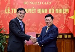 tin tuc nhan su lanh dao moi o bo ngoai giao bo cong thuong