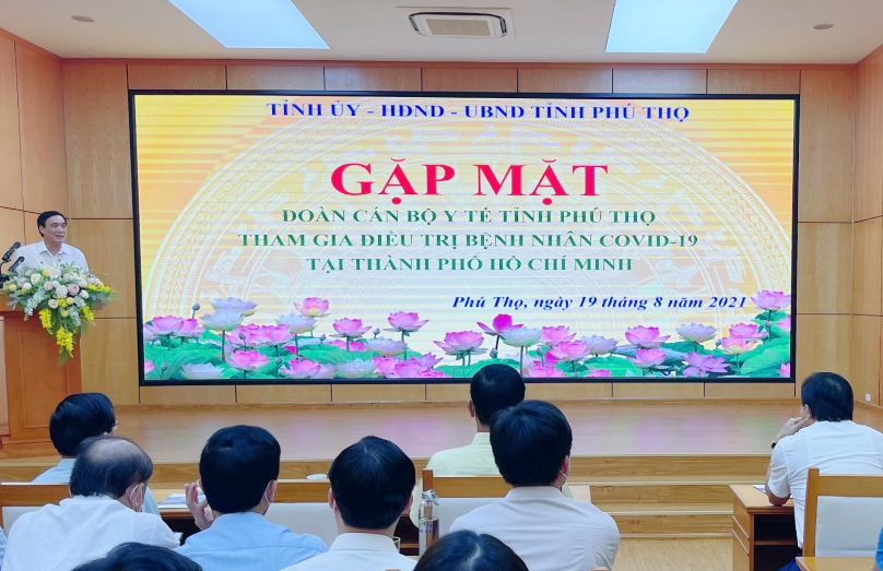 Tỉnh Phú Thọ tiếp tục cử 50 cán bộ y tế hỗ trợ TP Hồ Chí Minh chống dịch COVID-19