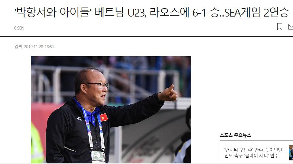 Báo Hàn Quốc: “Ma thuật Park Hang Seo” giúp U22 Việt Nam chiến thắng ở SEA Games 30