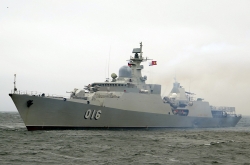 Tàu Hộ vệ tên lửa 016 Hải quân Việt Nam cập cảng Vladivostok, Nga