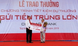 Agribank ủng hộ 5 tỷ đồng chăm lo an sinh xã hội tỉnh Trà Vinh