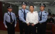 trung quoc bat va xet xu uy vien bo chinh tri duong nhiem nhu the nao