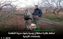 phien quan syria tuyen bo ban ha may bay do tham khong nguoi lai nga