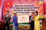 xuan truong nam dinh den dien lang tra khe duoc vinh danh la di tich lich su van hoa