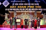 don bang cong nhan hat xoan la di san van hoa dai dien cua nhan loai