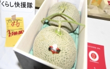 hai qua dua gia nua ty dong da thuoc ve nguoi dan ong khong can nhin mat cung biet dep trai