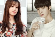 goo hye sun va ahn jae hyun khong dam cuoi de lay tien lam tu thien