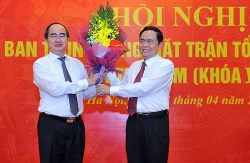 hai uy vien bo chinh tri tham gia doan chu tich uy ban trung uong mttqvn