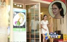 trot yeu co chu hang an xinh dep ong chu khach san nguyen ung tuyen lam nhan vien phuc vu