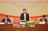khai mac phien hop toan the lan thu 11 uy ban phap luat cua quoc hoi