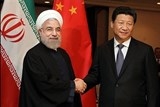 trung quoc cam ket ho tro iran duy tri thoa thuan hat nhan