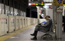 lam viec toi chet noi am anh phu bong thanh nien nhat ban