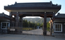 cach mang van hoa tq ai la tu nhan kho quan nhat nha tu tan thanh noi tieng