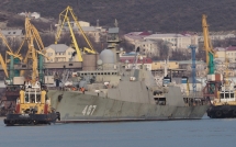 dieu tuyet voi sap den tau ho ve ten lua gepard thu 3 cua hqvn chuan bi len duong ve nuoc