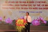 hai phong bieu duong cac tap the ca nhan tieu bieu trong phong trao thi dua yeu nuoc giai doan 2015 2018