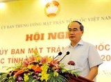 hai giai phap doi moi hoat dong cua mttq trong cong tac doi ngoai nhan dan