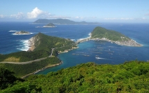 dao thieng cam phu nu cua nhat ban duoc unesco cong nhan la di tich van hoa the gioi