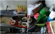 chu quan an de cua hang ban kinh hoang nhan vien khong chiu noi phai len mang vach tran