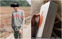 len facebook khoe duoc ban gai 16 tuoi chieu chuong cho ca tien tieu nam thanh nien phai nhan cai ket dau long