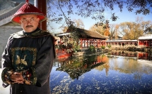 3 bao vat trong phu hoa than co 1 thu hoang de doi sau khong ai dam dung toi