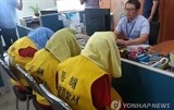han quoc bat 7 nguoi indonesia vi sat hai mot thuyen vien vn