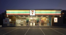 noi buon 7 eleven tren dat thai la dai gia lon nhat nhung chua bao gio la nguoi gay anh huong tam co den ca nganh