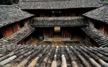 can canh dinh thu 150 ty dong cua ho vuong tai ha giang