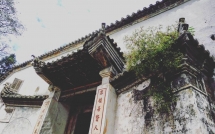 tai sao dinh thu tram ty o ha giang duoc xay dung tren qua doi hinh con rua