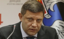no lon tai donetsk lanh dao alexander zakharchenko thiet mang dpr ban bo tinh trang khan cap