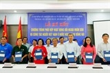 dong nai day manh cong tac doi ngoai nhan dan giai doan 2017 2022
