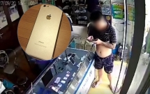 loi khai nam thanh nien gia vo mua dien thoai iphone tu suong khen minh dep trai roi chuon thang