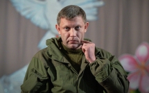 am sat lanh dao ly khai donetsk bom giau trong den chum nan nhan gan nhu dau lia khoi co