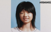 danh tinh nan nhan dau tien cua vu an phat hien 9 thi the trong thung dong lanh tai nhat ban