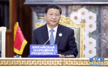 2 thoa thuan ti do lien tiep do vo sang kien the ky cua trung quoc lo van de nghiem trong