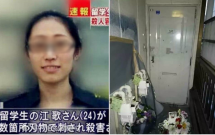 378 ngay sau vu an gay chan dong trung quoc du hoc sinh tai nhat ban bi sat hai da man ngay truoc cua nha