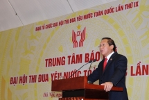 khai truong trung tam bao chi dai hoi thi dua yeu nuoc toan quoc