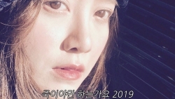 Giữa “tâm bão” ly hôn, Goo Hye Sun tung bài hát kể chuyện thất tình