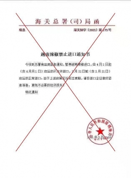 Bác thông tin Trung Quốc cấm nhập khẩu ớt Việt Nam