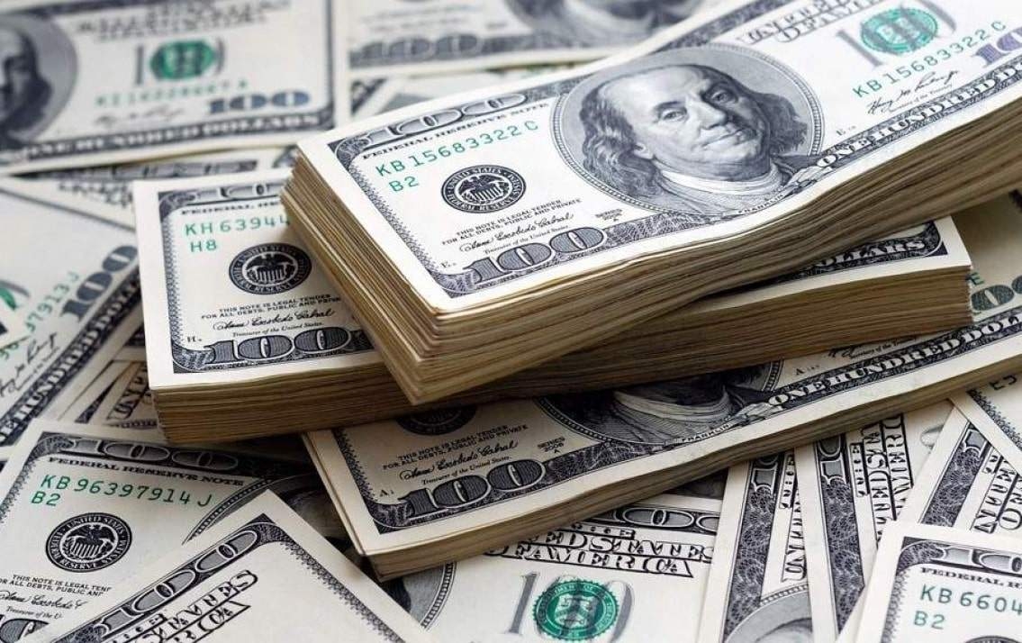 Tỷ giá USD hôm nay 11/6: Giảm nhẹ ngay đầu phiên
