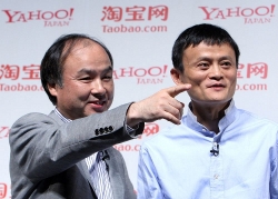 Jack Ma rời khỏi hội đồng quản trị SoftBank
