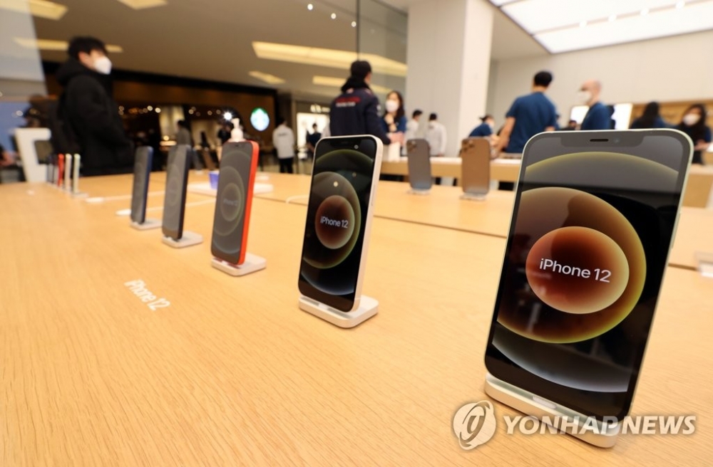 Apple đang lôi kéo khách hàng của LG?