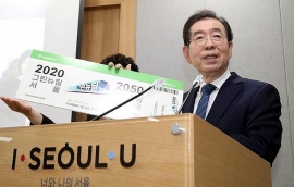 Tìm thấy thi thể thị trưởng Seoul được cho là tự tử
