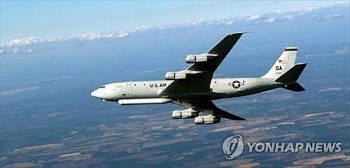 Máy bay Mỹ ồ ạt kéo đến bán đảo Triều Tiên sau vụ viên chức Hàn Quốc bị bắn