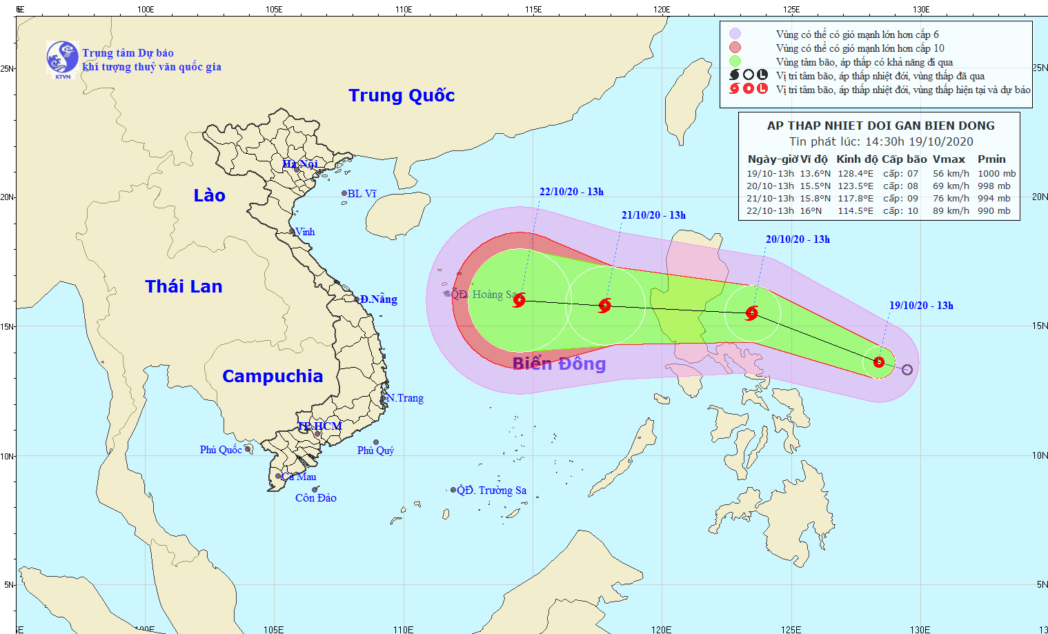 Diễn biến áp thấp nhiệt đới gần biển Đông: 24 giờ tới mạnh lên thành bão