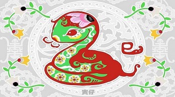 tu vi tuoi ty thang 112021 tinh cam roi ren phuc tap