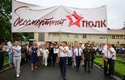 1.000 người đã tham gia lễ tưởng niệm Binh đoàn Bất tử
