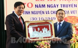 dien bien hai duong thanh hoa ky niem 70 nam ngay truyen thong quan tinh nguyen va chuyen gia viet nam giup lao
