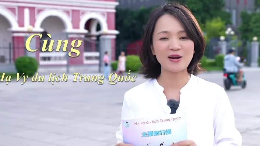 Nhạc Việt ở Quảng Châu